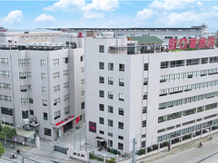 저장 오르야르와 통신 설비 주식회사